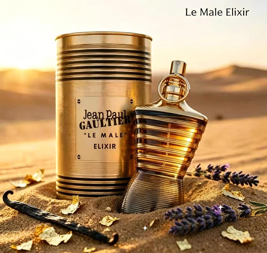Jean Paul Gaultier Le Male Eli - Jeans 评论和价格